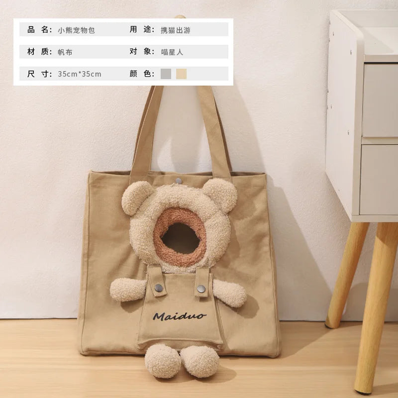 Bolso de hombro transpirable para mascotas, bolsa de viaje portátil para salir, bolso para perro y gato, mochila para gatoBolso de hombro transpirable para mascotas, bolsa de viaje portátil para salir, bolso para perro y gato, mochila para gato