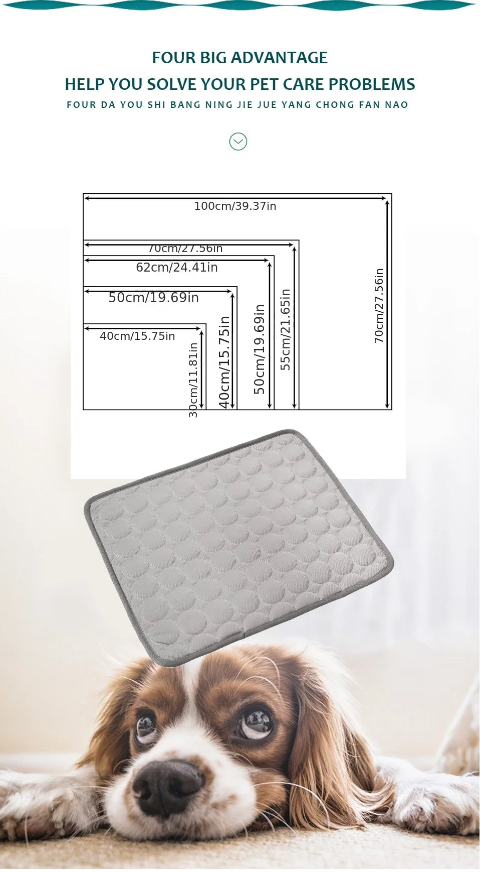 Pet Cooling Mat, Extra Large Cool Bed for Small Dogs