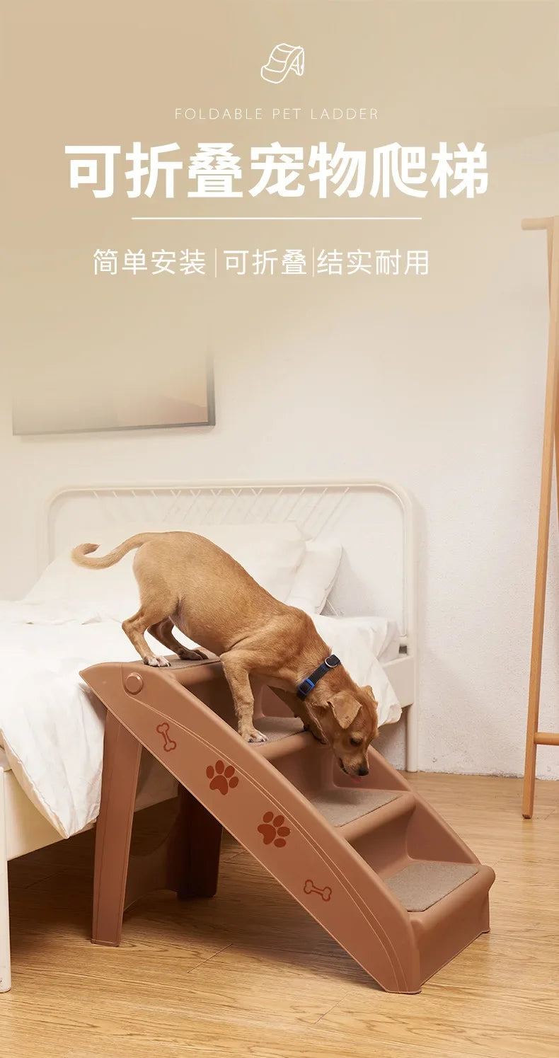 Suministros para mascotas, escalera plegable Beige para perros, escalones antideslizantes de plástico para mascotas, escaleras para perros plegables