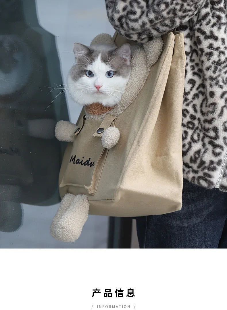 Bolso de hombro transpirable para mascotas, bolsa de viaje portátil para salir, bolso para perro y gato, mochila para gatoBolso de hombro transpirable para mascotas, bolsa de viaje portátil para salir, bolso para perro y gato, mochila para gato
