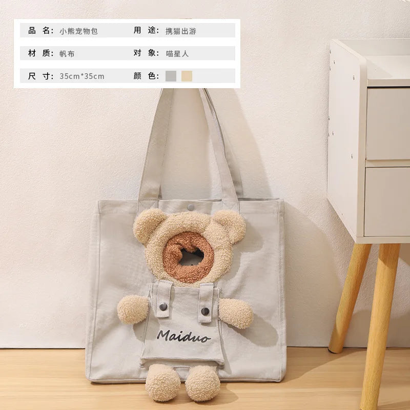 Bolso de hombro transpirable para mascotas, bolsa de viaje portátil para salir, bolso para perro y gato, mochila para gatoBolso de hombro transpirable para mascotas, bolsa de viaje portátil para salir, bolso para perro y gato, mochila para gato