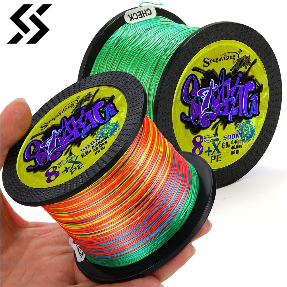 Sougayilang 100M 300M 500M X8 hilo de pescar trenzado 0,12-0,40mm hilo de pescar de carpa multifilamento multifunción para 22-88LB