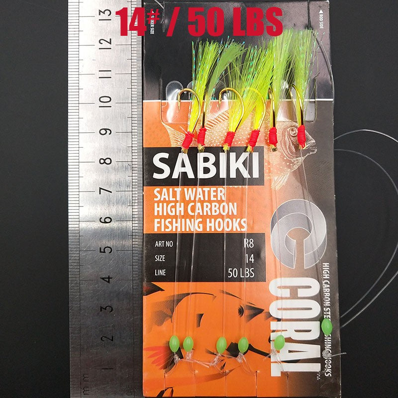 Lunker Sabiki-señuelo intermitente, anzuelo de aparejo, cebo suave, lombriz luminosa, caballa oscura, pesca, pargo, muleta de cabeza plana, tiburón