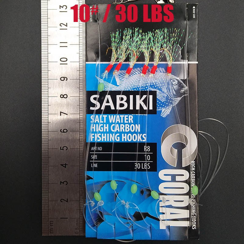 Lunker Sabiki-señuelo intermitente, anzuelo de aparejo, cebo suave, lombriz luminosa, caballa oscura, pesca, pargo, muleta de cabeza plana, tiburón