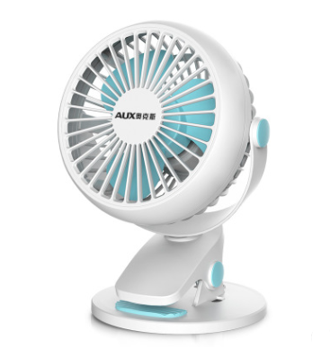 Mini Clip-On USB Desk Fan 