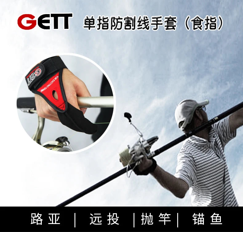 GETT-guantes de pesca protectores de un solo dedo, guantes de Control de caña d