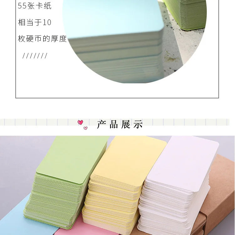 White Kraft Paper Card Box Business Cards Message Card 