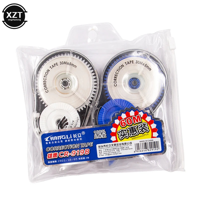 Belt correction tape, office stationery, school supplies, tools 