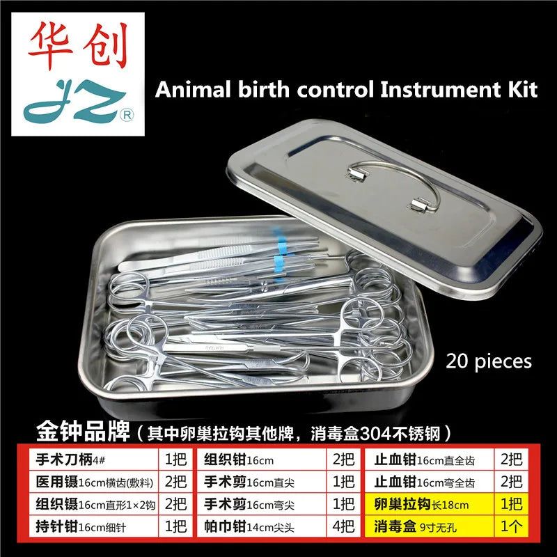 JZ kit de instrumentos de esterilización de ligadura de animales médicos, vete