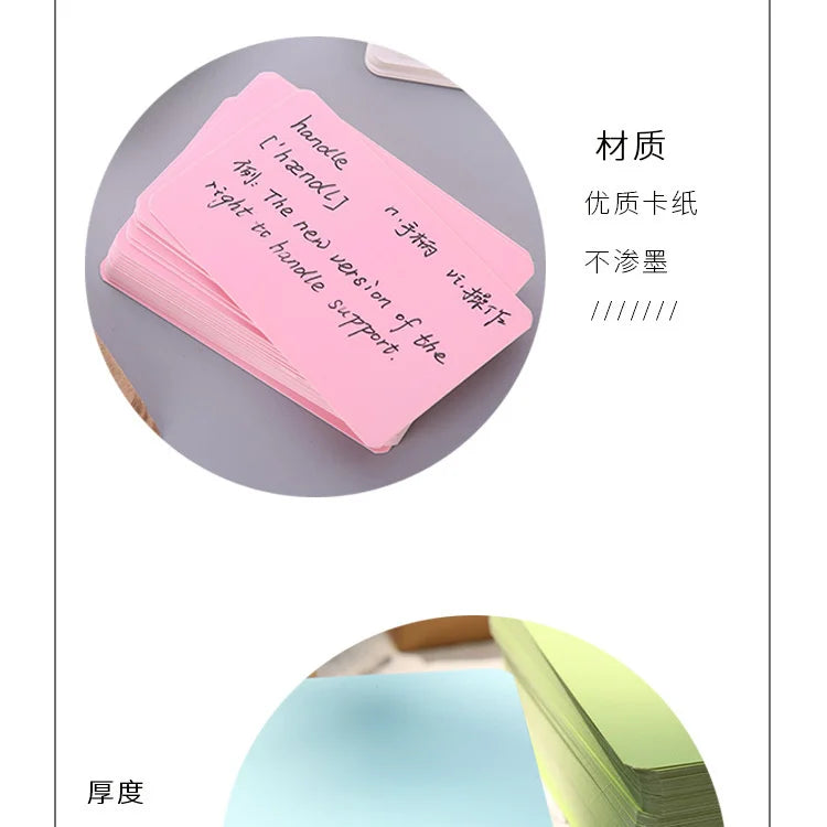 White Kraft Paper Card Box Business Cards Message Card 