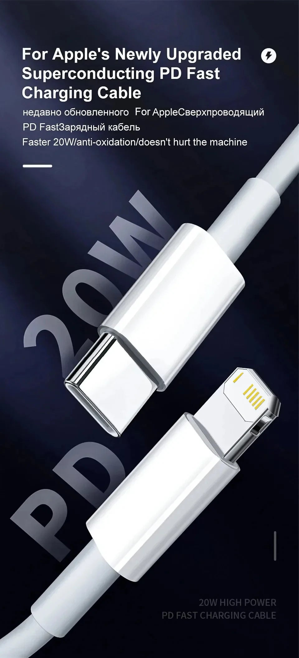Cable de carga rápida para teléfono móvil APPLE, accesorio de carga rápida PD de 20W para iPhone 13, 12, 11, 14 Pro Max, Mini USB C, 8 Plus, XS, iPad