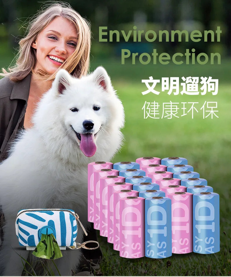 Bolsa de basura biodegradable EPI para mascotas, bolsas para caca de perro, disp