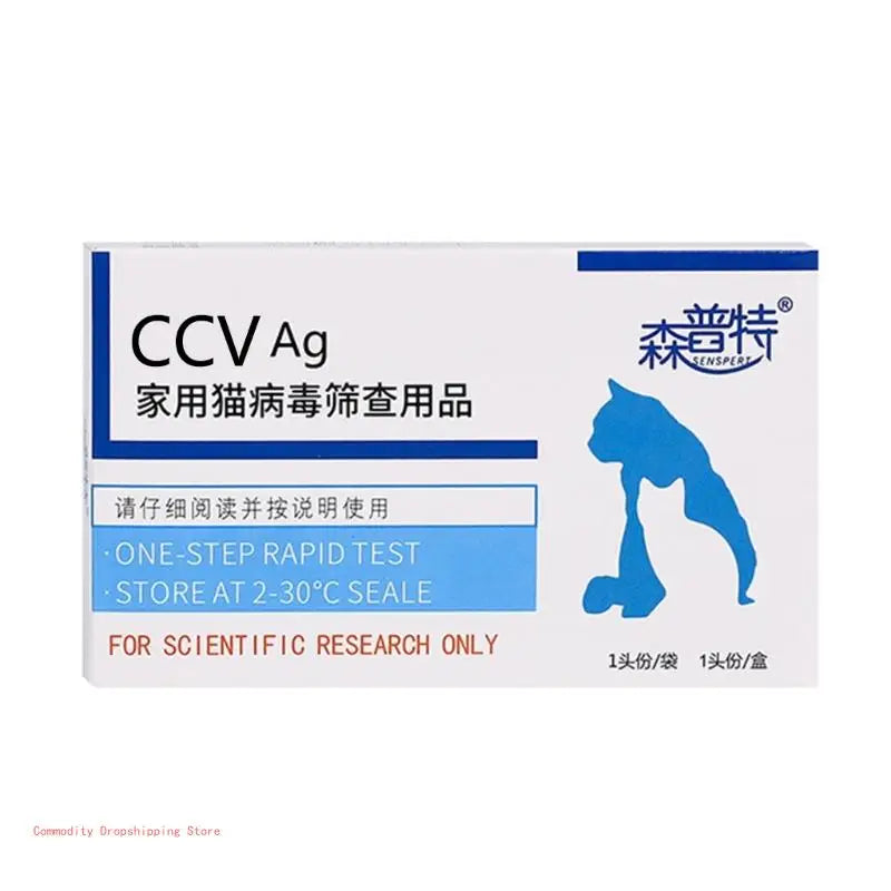 Cat dog distemper card parvovirus detection pet CDV FPV CPV CCV strip p 