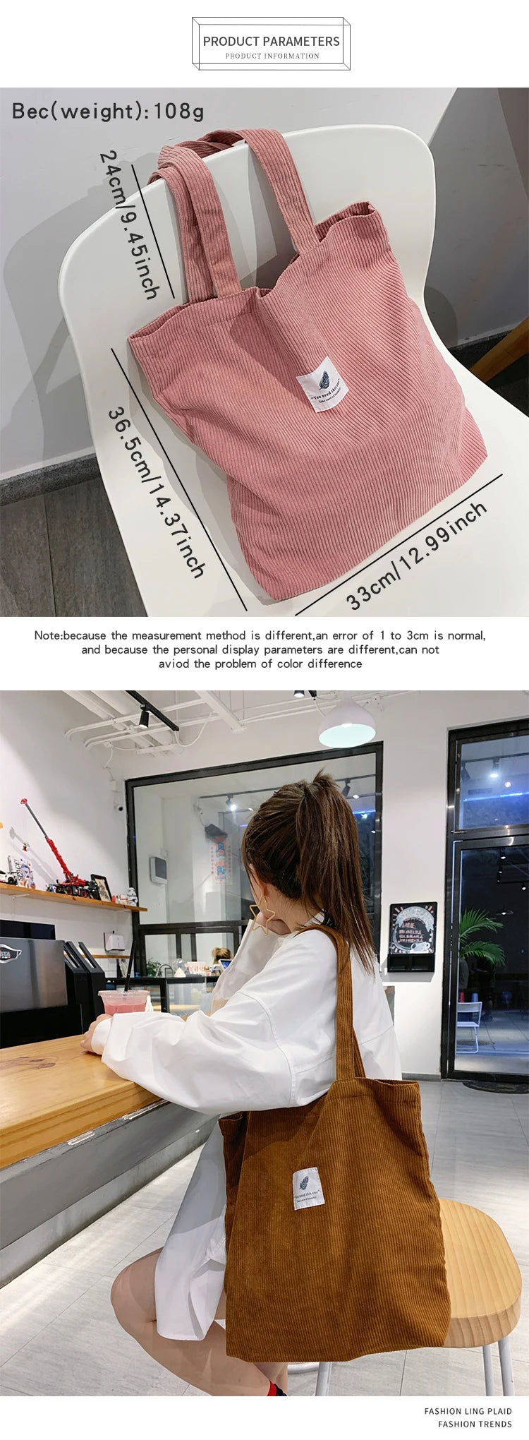 Bolso de pana para mujer, bolsa de hombro de lona reutilizable, de almacenamiento ambiental, para la escuela, regalo de Navidad