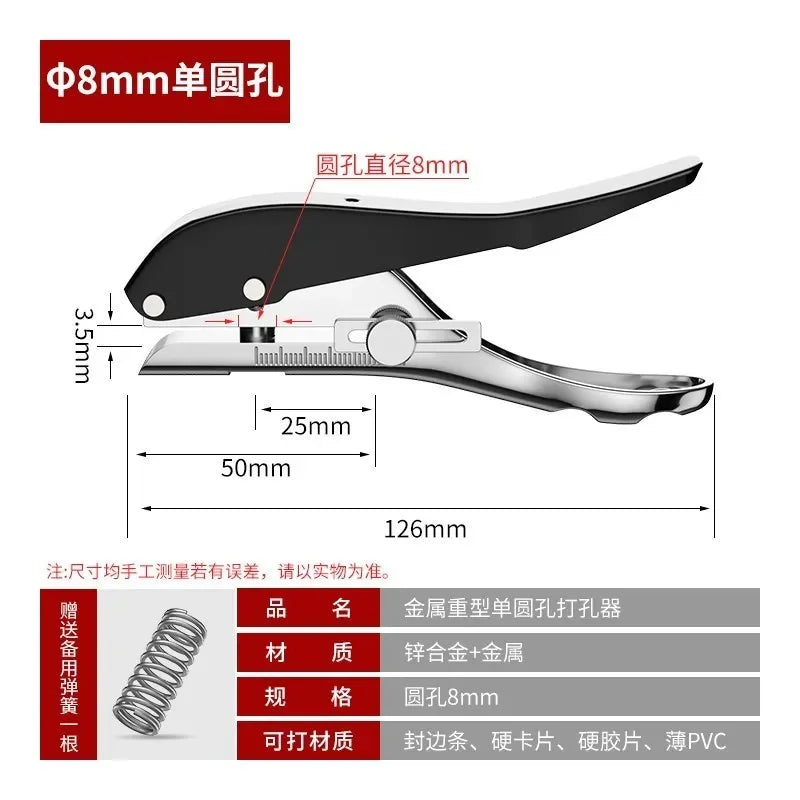 Meikela Woodworking Tool Pliers Set Hole Puncher 