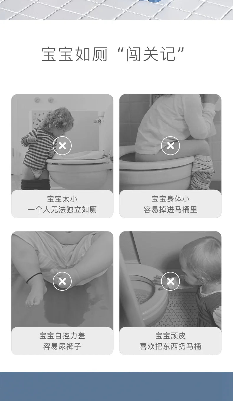 Children's step toilet folding foot stool multi-function toilet