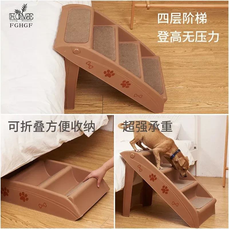 Pet Supplies Beige Folding Dog Stairs Plastic Non-Slip Pet Steps Foldable Dog Stairs