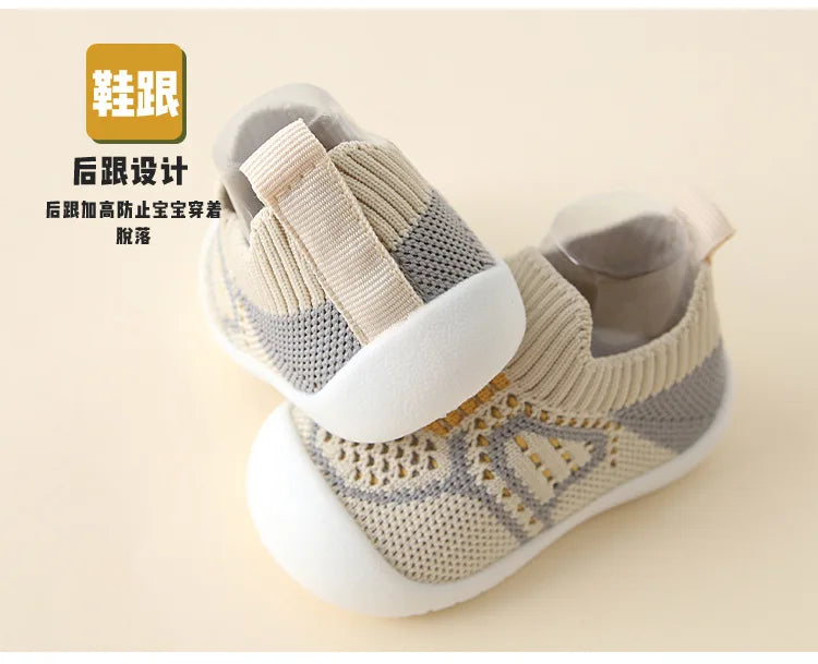 Baby Anti-slip Shoes Breathable Rubber Sole Socks p 