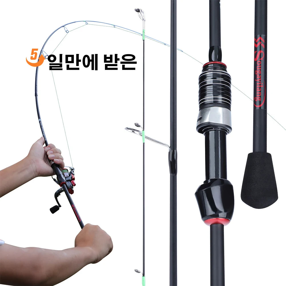 Sougayilang Casting Spinning Fishing Rod Ultralight Carbon Fiber Fishing Rod 