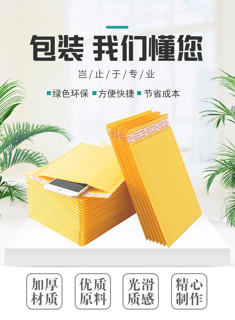 Kraft Paper Bubble Mailers Bags Different Specifications Envelopes