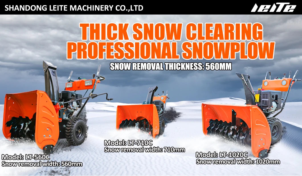 Handheld Small Electric Snow Plow Machine Multifunctional Blower So