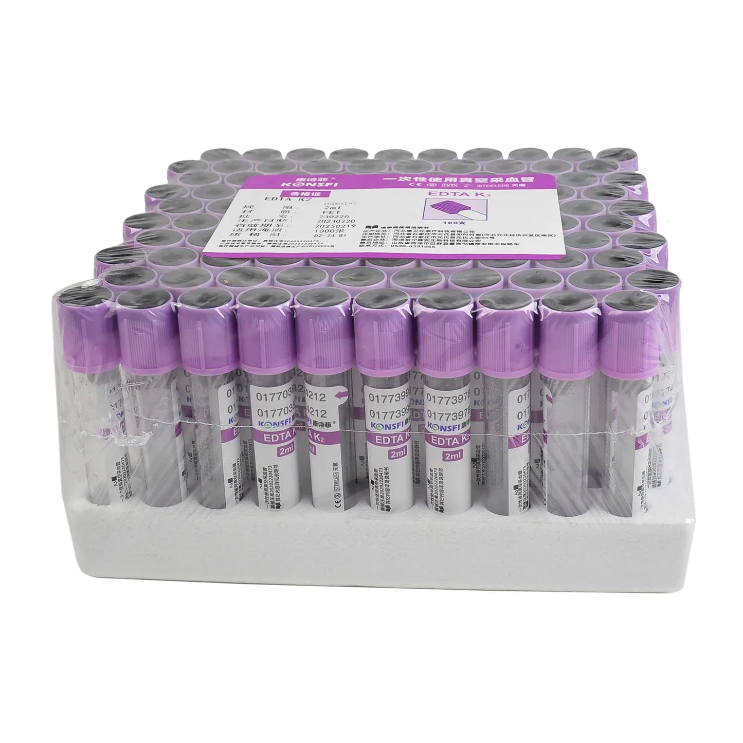 Equipo de laboratorio médico para la extracción de sangre al vacío, tubos, tubos EDTA, suministros para mascotas, 2/3/5ML