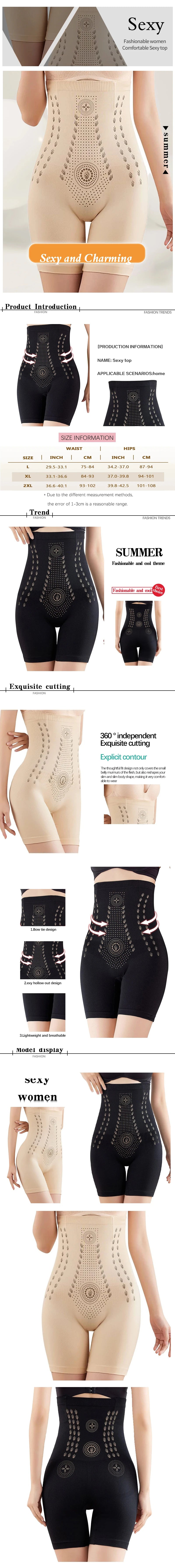 U Fiber Restoration High Waist Slimming Control Panties