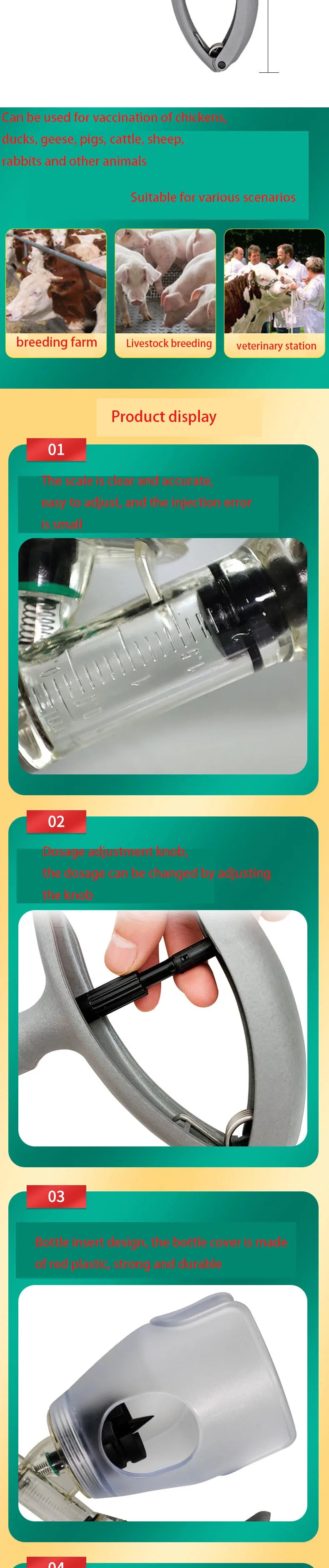 Jeringa continua veterinaria automática para animales, pollo, vaca, inyección ajustable, vacuna, cerdo, oveja, aves de corral, 2ml /5ml