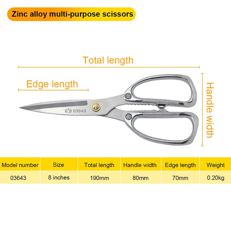 Tijera multifunción BESTIR, tijeras de cocina profesionales de aleación de Zinc Industrial, tijeras de costura a medida, herramienta de corte de tela para alimentos