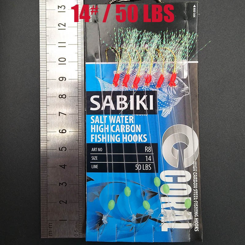 Lunker Sabiki-señuelo intermitente, anzuelo de aparejo, cebo suave, lombriz luminosa, caballa oscura, pesca, pargo, muleta de cabeza plana, tiburón